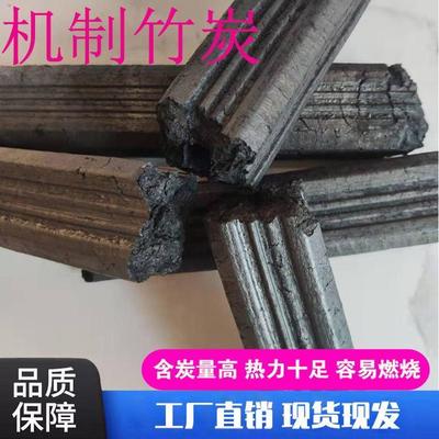 邯鄲木炭燒烤木炭機制竹炭天達炭業(yè)