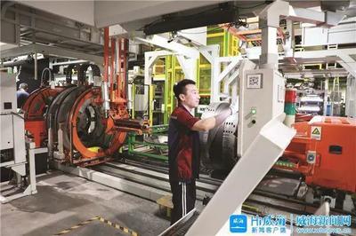 威海首添國家重點行業(yè)能效“領跑者”企業(yè)