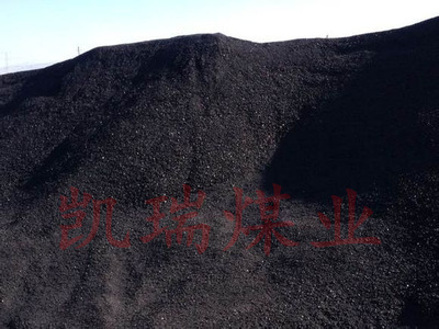 電煤-青島黃島電煤需求采購(gòu)平臺(tái)求購(gòu)產(chǎn)品詳情