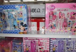 迪士尼文具套裝 批發供應、價格解析與采購指南