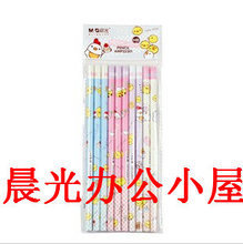 OPP袋批發指南 文具用品批發市場的最新選擇與產品參考