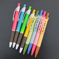 創意文具批發新潮流 韓版文具與逗比文具的魅力