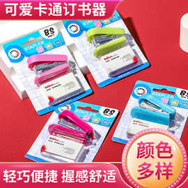 辦公用品裝訂機 文具批發市場的效率利器與選購指南