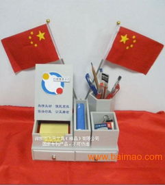 一站式采購 辦公文具批發與慶典禮品的優質生產廠家