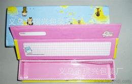 一站式采購指南 兒童文具盒批發供應、價格與優質渠道解析